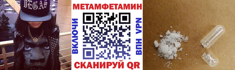хочу   Дубна  АМФ 97% 