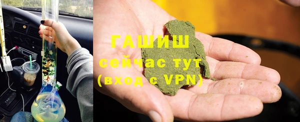 мдпв Пересвет