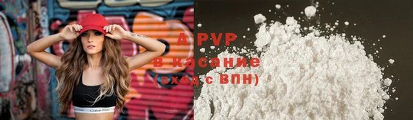 марки nbome Абдулино