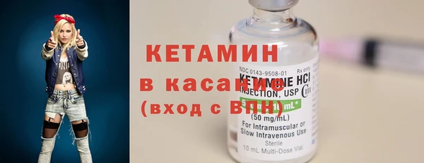 мдпв Пересвет