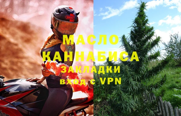 прущие грибы Пестово