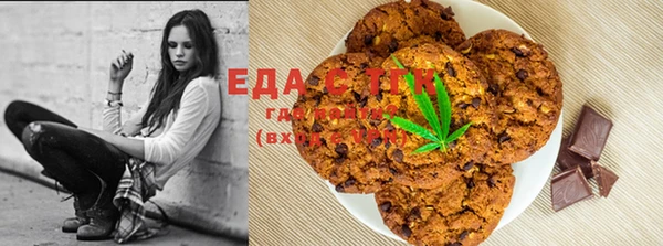 марки nbome Абдулино