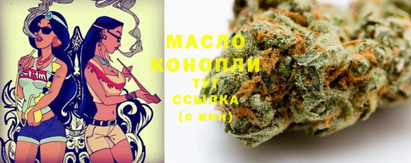 не бодяженный Абаза