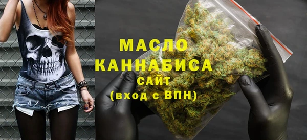экстази Переславль-Залесский