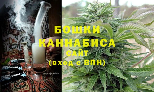 экстази Переславль-Залесский