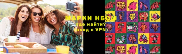 не бодяженный Абаза