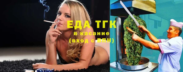 не бодяженный Абаза