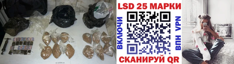 ЛСД экстази ecstasy  закладки  Дубна 